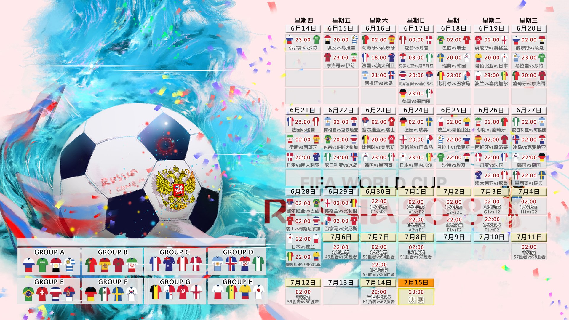 世界杯B组，澳大利亚5-0血洗卡塔尔，归化神锋苏亚雷斯戴帽！34岁老将状态逆天，这谁顶得住？